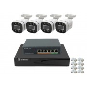 Готовый комплект IP видеонаблюдения U-VID на 4 корпусные камеры XK-R-5 видеорегистратор NVR N9916A-AI и коммутатор POE Switch 4CH